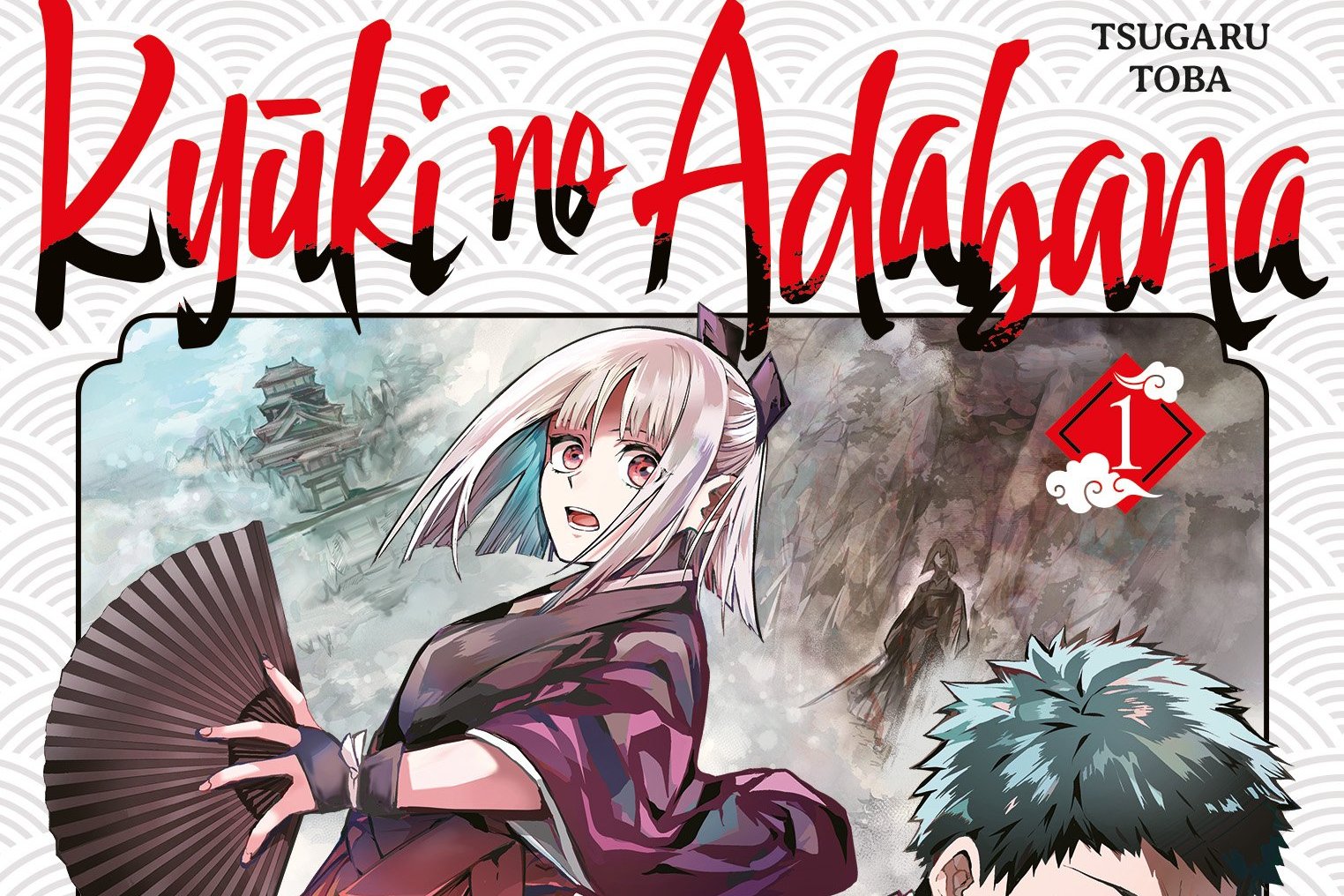 Série Kyuki no Adabana