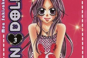 Série Fashion doll