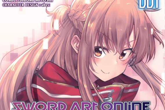 Série Sword Art Online Progressive : Arc 2 - Transient Barcarolle