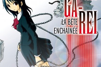 Ga-Rei