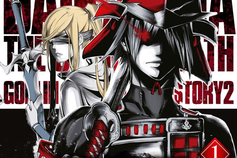 Série Goblin Slayer - Daikatana