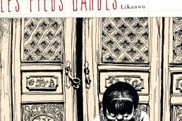 Pieds bandés (Les)