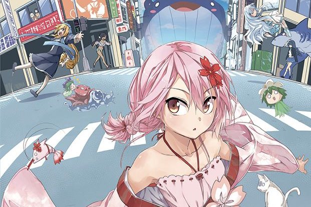 Série Don't call me magical girl, I'm OOXX
