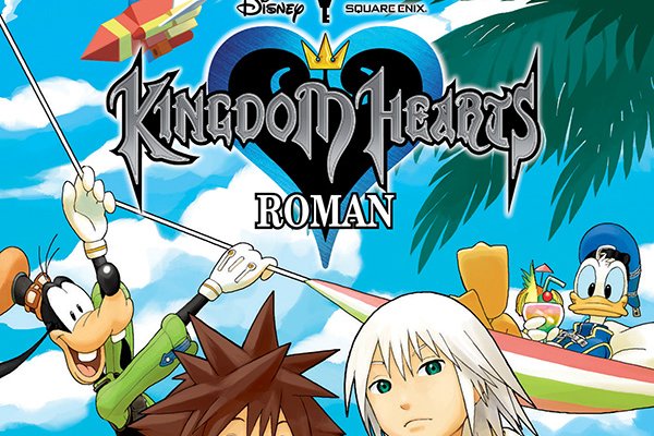 Série Kingdom Hearts Le roman
