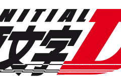 Série Initial D
