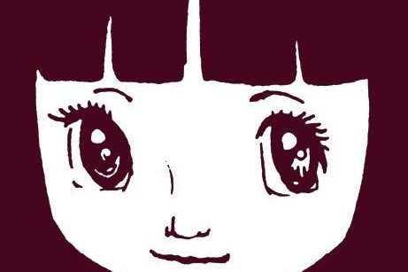 Série Ayako