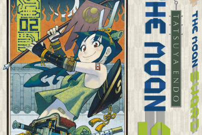 Série Moon Sword (The)