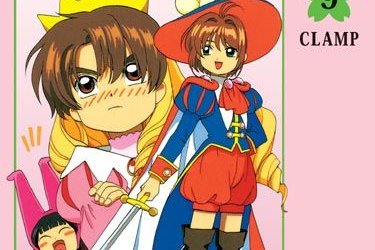 Card Captor Sakura - Anime Comics