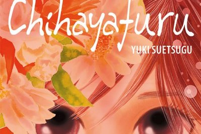 Série Chihayafuru