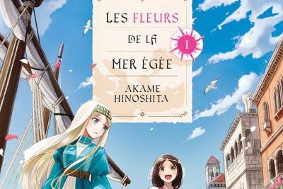 Série Fleurs de la mer Égée (Les)