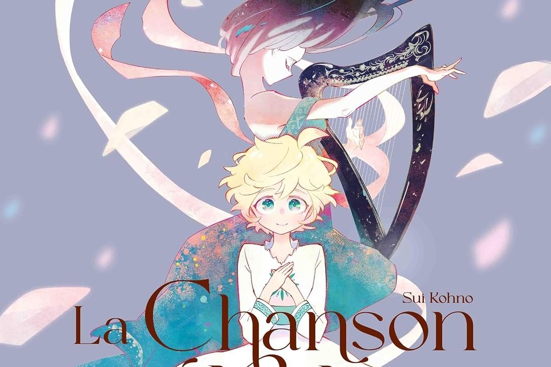 Chanson de Lala (La)