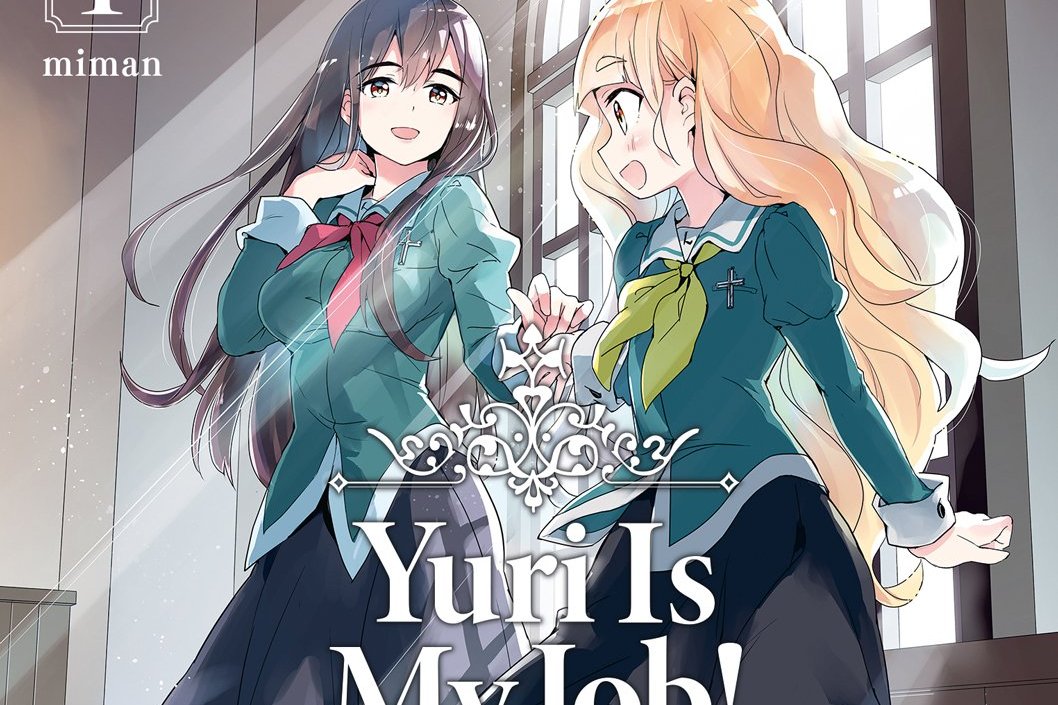 Série Yuri Is My Job !
