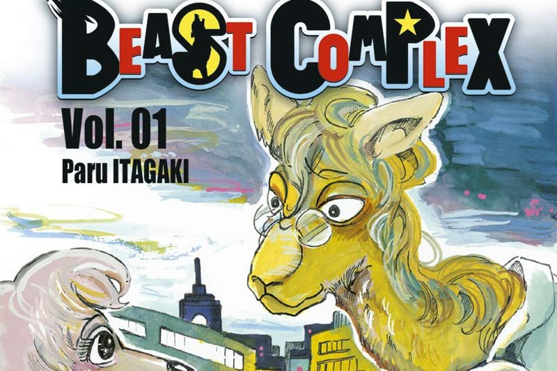 Série Beast Complex
