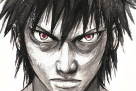Série Togari Shiro
