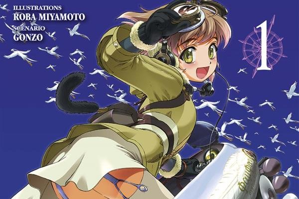 Série Last Exile - Fam aux ailes d'argent