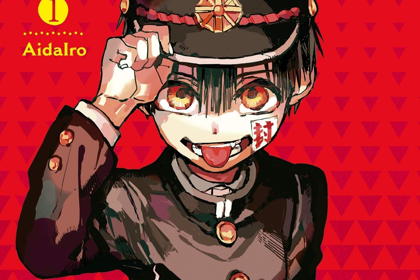 Série Toilet-bound Hanako-kun