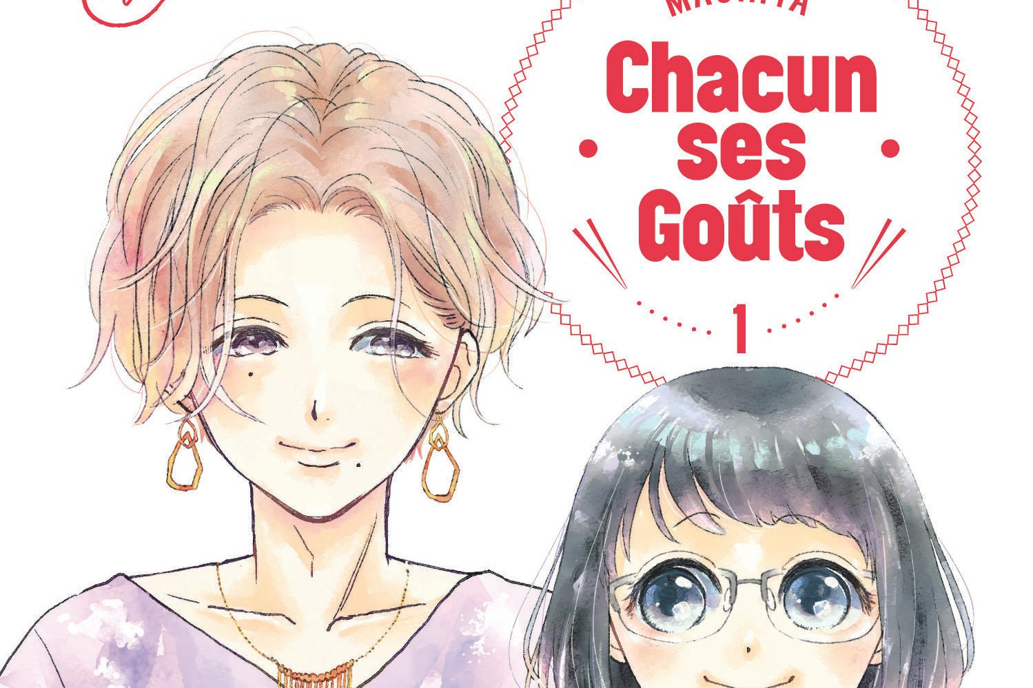 Série Chacun ses goûts