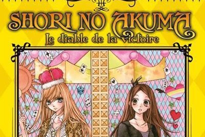 Série Shori no Akuma - Le diable de la victoire