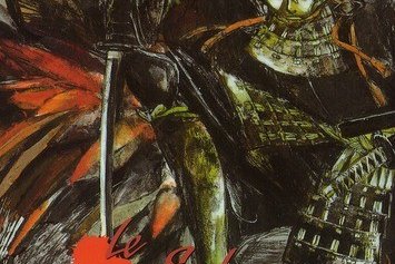 Série Sabre de Shibito (Le)