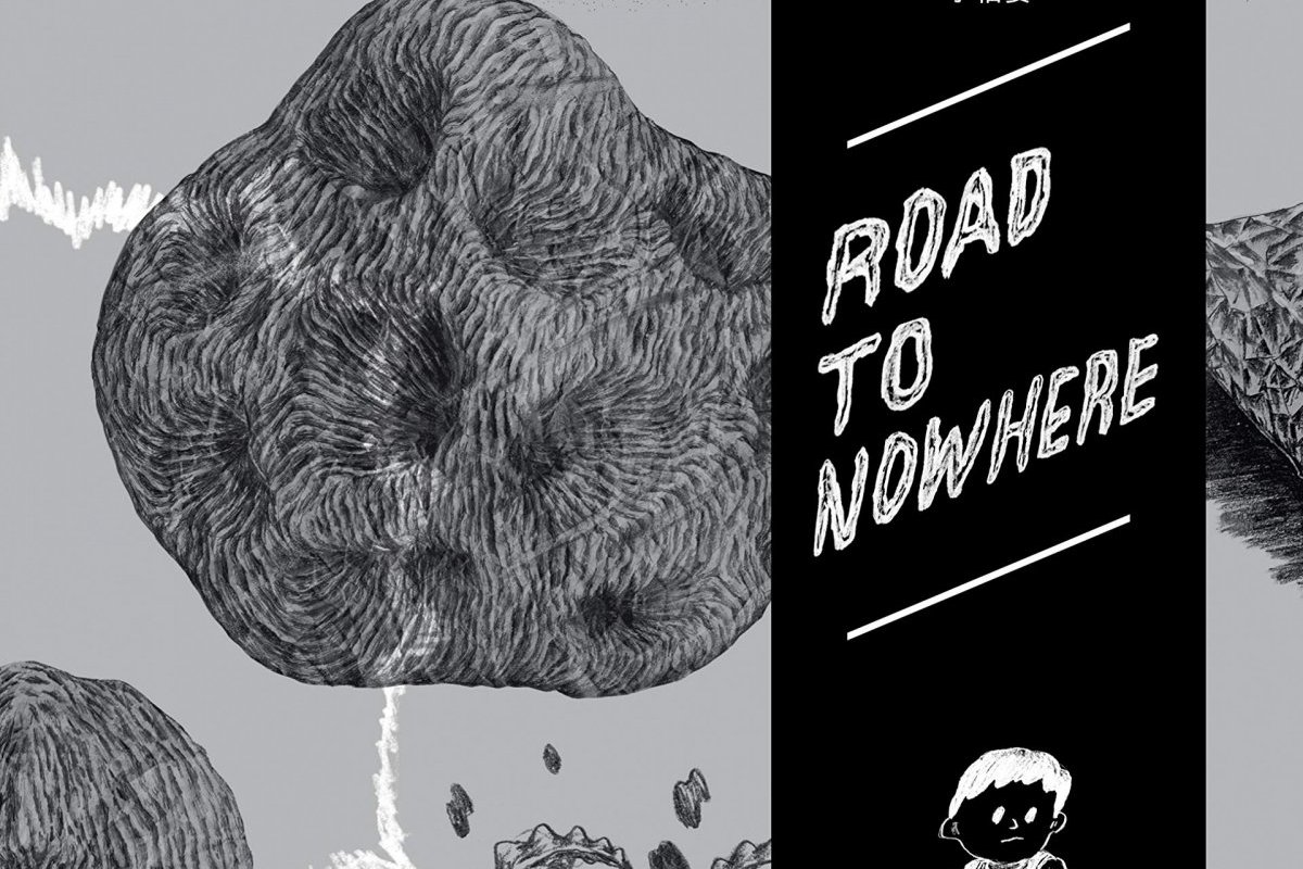 Série Road to Nowhere