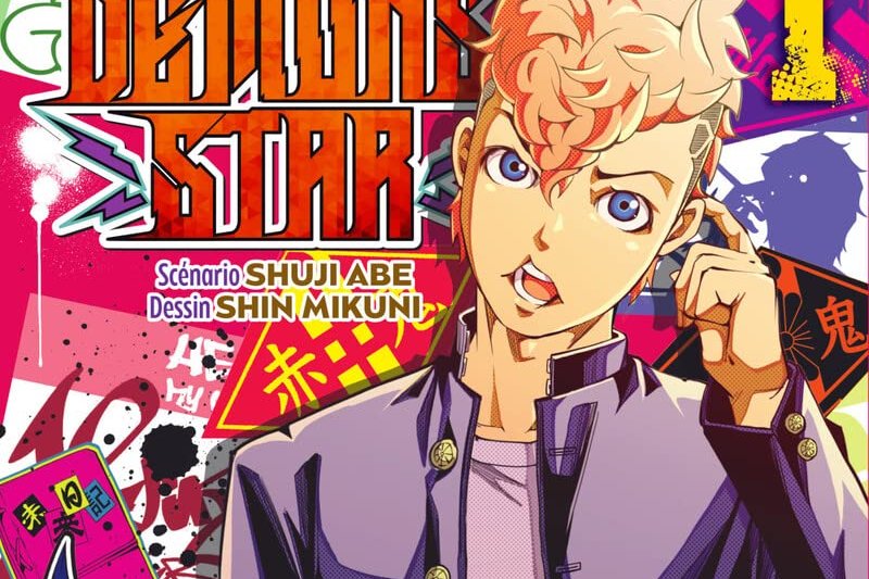 Série Demons Star