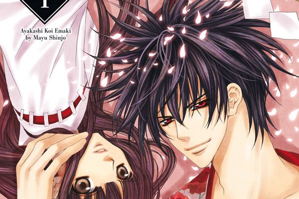 Série Ayakashi Koi Emaki