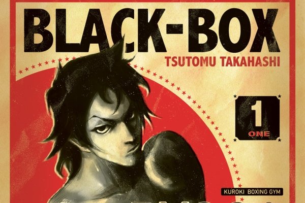 Série Black-Box