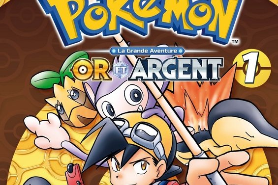 Série Pokémon Or et Argent