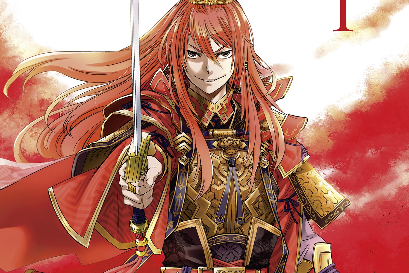 Série Red Dragon