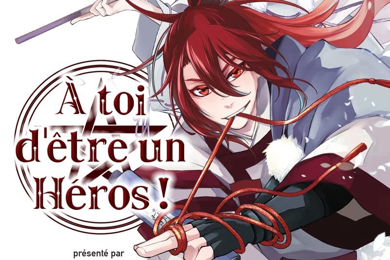 Série À toi d'être un héros !