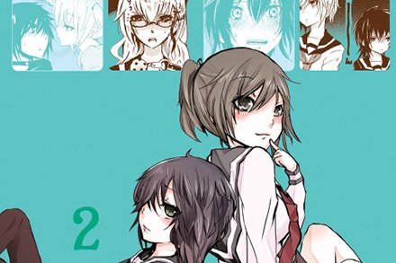 Série Inu & Neko