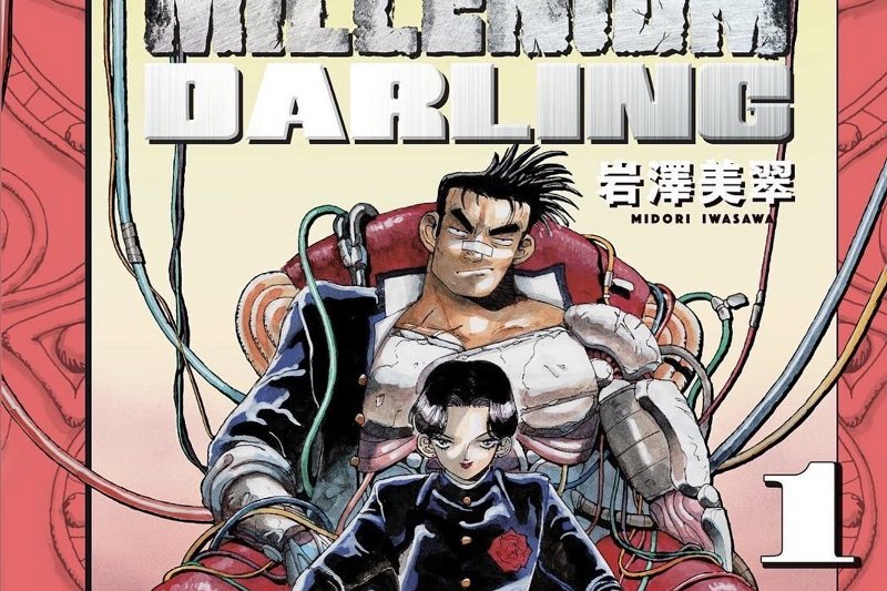 Série Millenium Darling