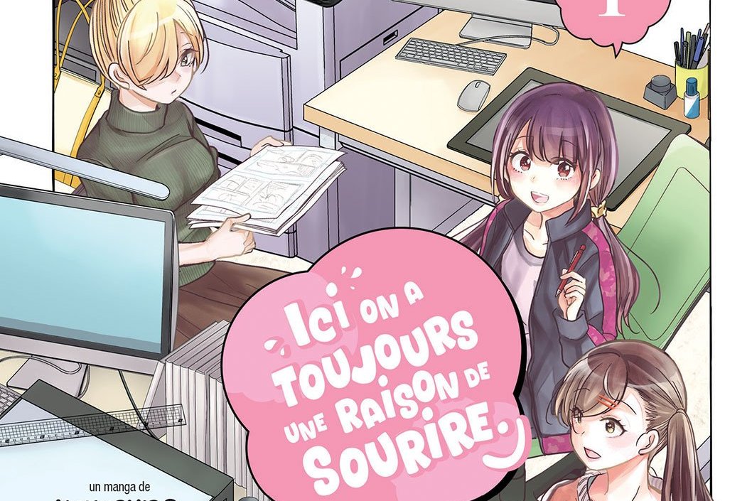 Série Ici, on a toujours une raison de sourire