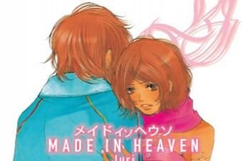 Série Made in Heaven (Asuka)