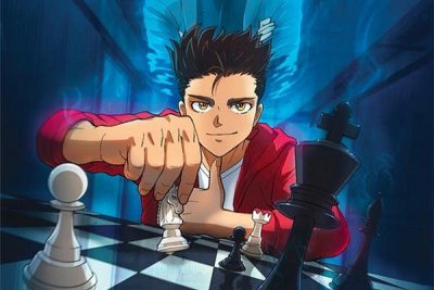 Série Blitz