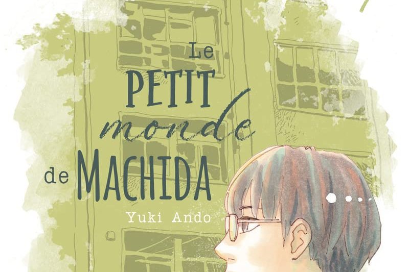 Série Petit monde de Machida (Le)