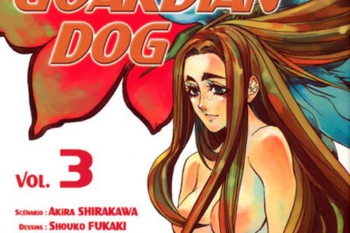 Série Guardian Dog