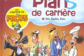 Série Plans de carrière
