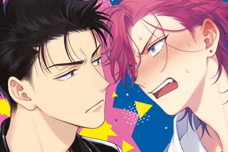 Série Karasugaoka Don't be shy !!