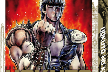 Série Hokuto no Ken - Deluxe
