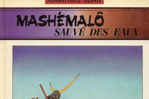 Série Mashémalo