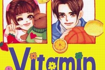 Série Vitamin