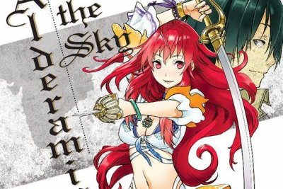 Série Alderamin on the sky