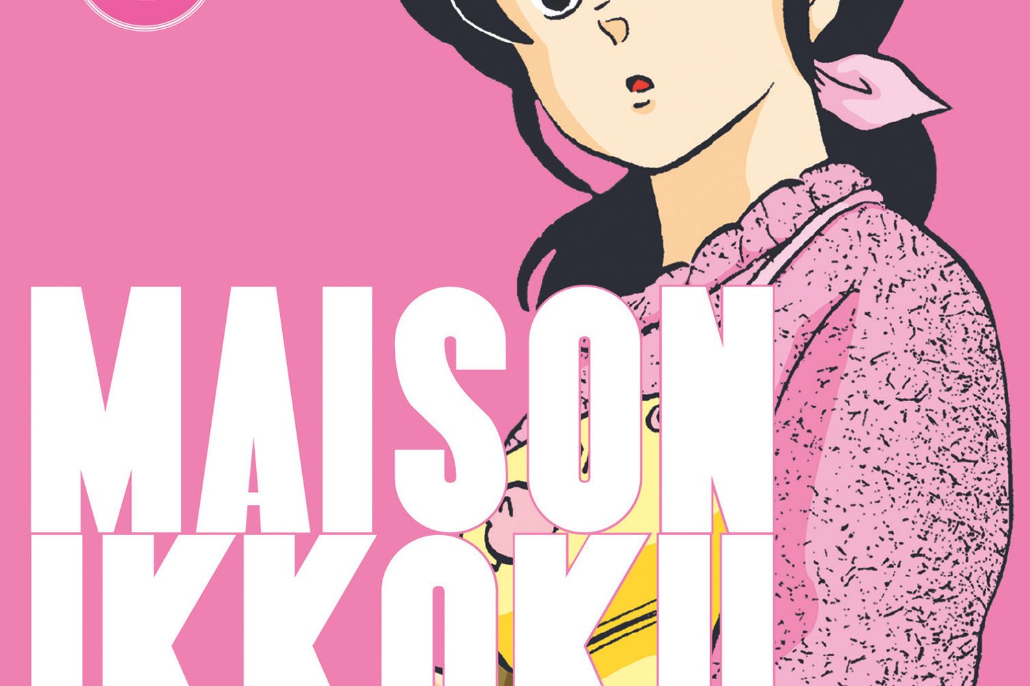 Série Maison Ikkoku - Perfect Edition