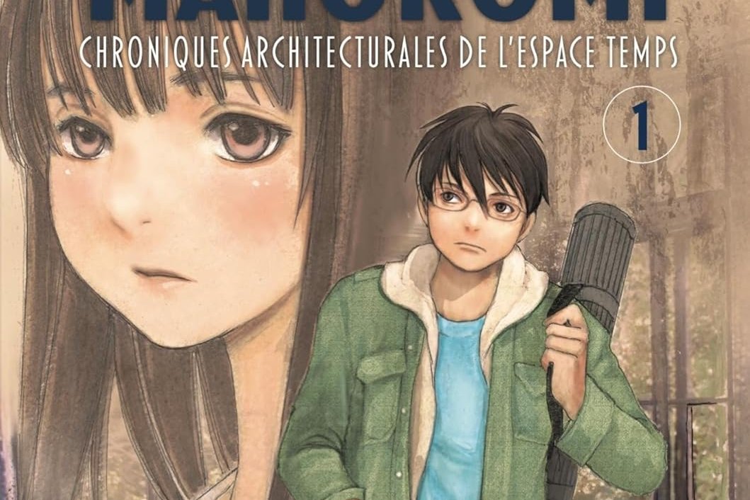 Série Mahoromi - Chroniques architecturales de l'espace temps