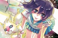 Série Kurogane Girl & the Alpaca prince