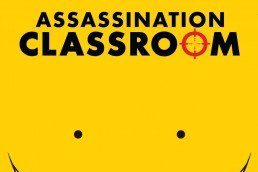 Série Assassination classroom