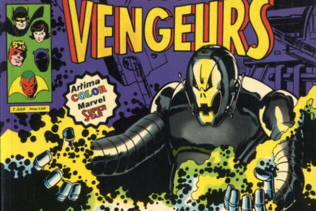 Série Vengeurs (Les) (Arédit/Artima Color Marvel Super Star)