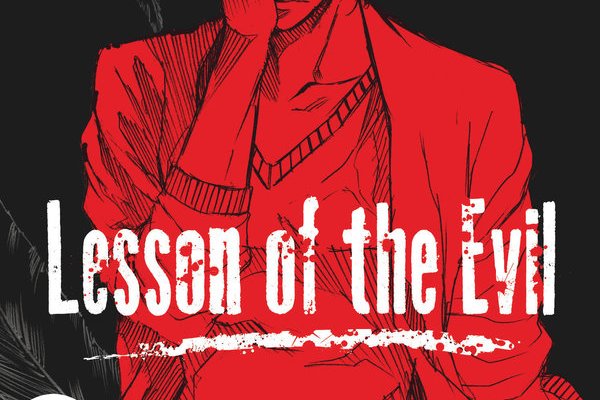 Série Lesson of the evil