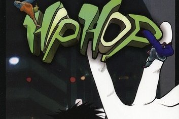 Série Hip hop